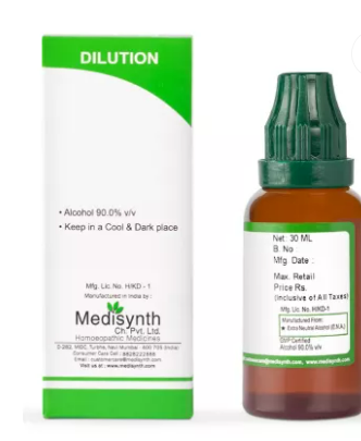Medisynth Magnesia Phosphoricum Dilution image 2