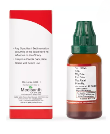Medisynth Berberis Vulgaris Q - 30 ml image 2