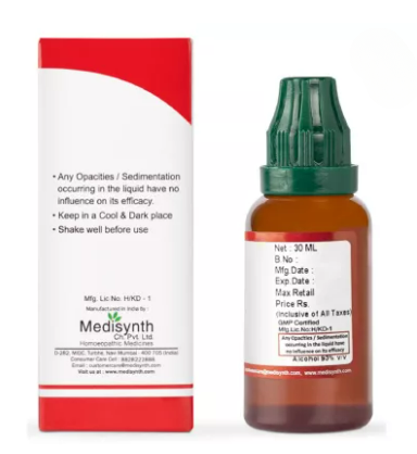 Medisynth Agraphis Nutans Q - 30ml image 2