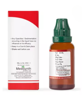 Medisynth Symphytum Officinale Q - 30ml image 2