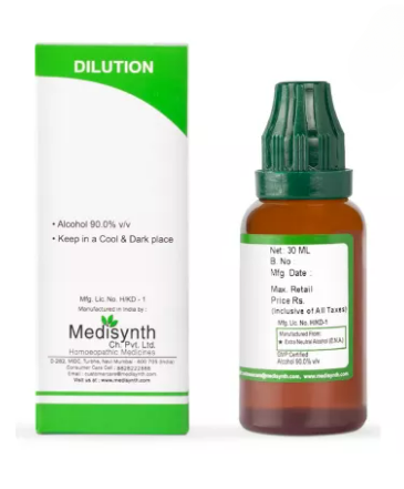Medisynth Selenium Dilution image 2