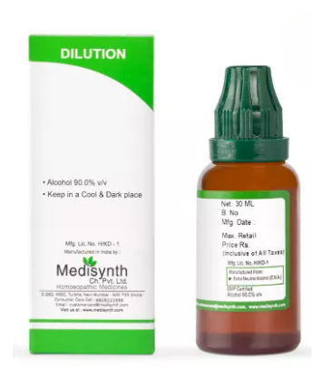 Medisynth Natrum Sulphuricum Dilution image 2