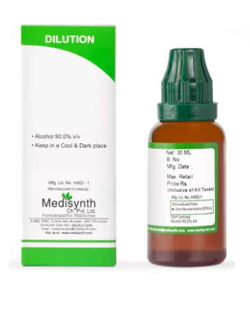 Medisynth Spigelia Anthelmia Dilution image 2