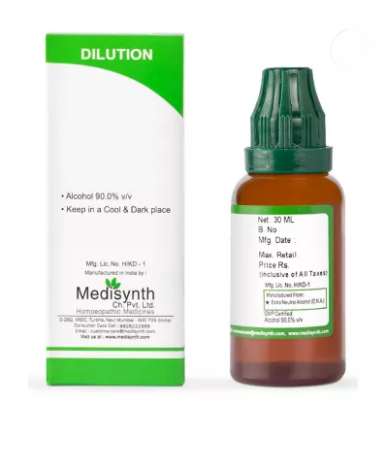 Medisynth Natrum Muriaticum Dilution image 2