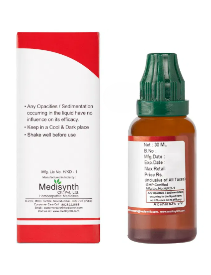 Medisynth Alfalfa Q - 30ml image 2