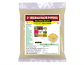 3V Products Herbal Bath Powder for Men & Women - 1 Kg
