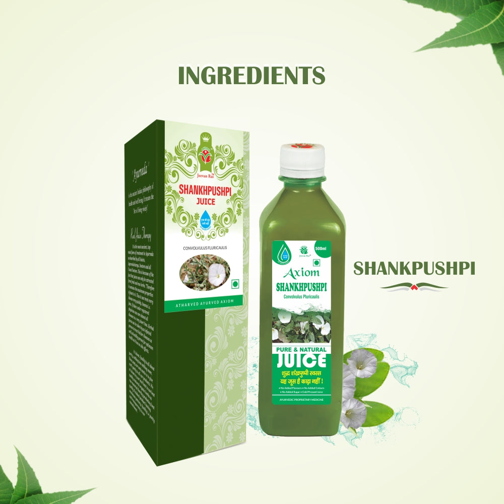 Axiom Jeevan Ras Shankhpushpi Juice image 3