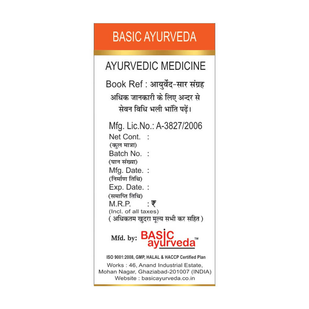 Basic Ayurveda Ras Raj Ras - 30 Tablets image 4