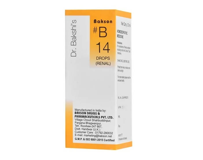 Bakson's Homeopathy B14 Drops - 30 ml image 2