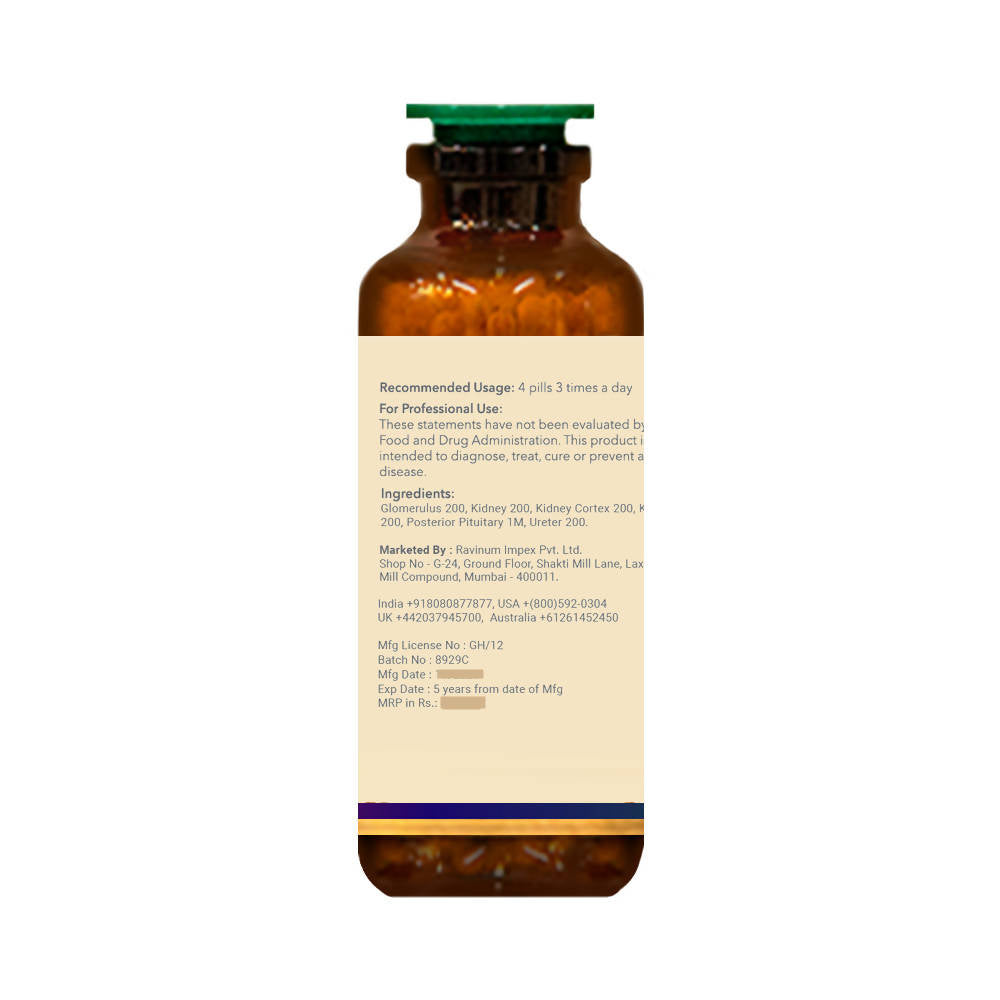 Biogetica Homeopathy OM 15 - 25 gms image 2