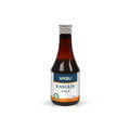 Vasu Vasuliv Syrup - 200 ml (Pack of 2)