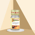 Sharmayu Ayurveda Vat Chintamani Ras Brihat (S.M.Y.) - 25 tabs