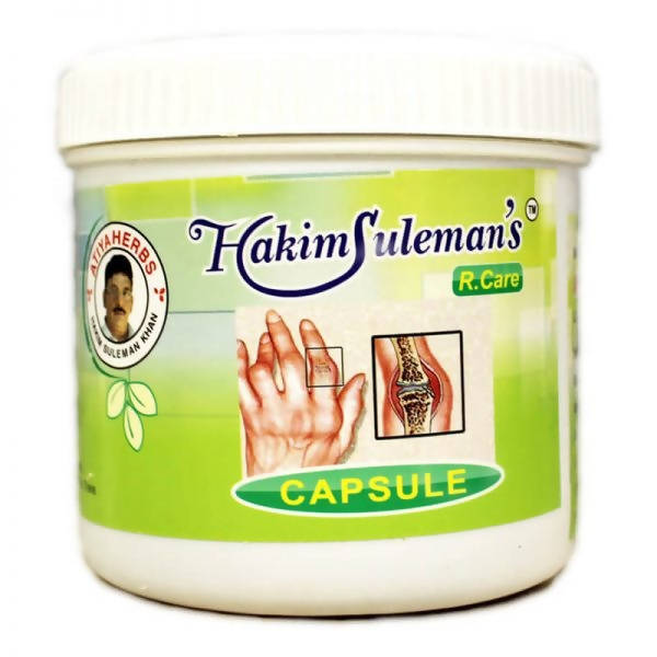 Hakim Suleman's R. Care Capsules image 2