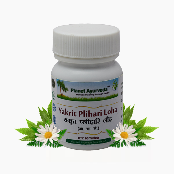 Planet Ayurveda Yakrit Plihari Loha Tablets - 60 tabs