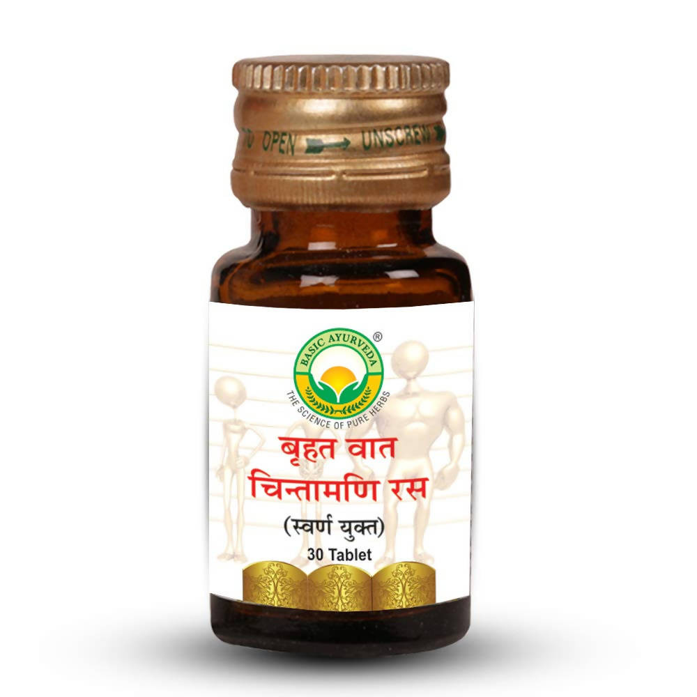 Basic Ayurveda Brihat Vat Chintamani Ras (With Gold) Tablets - 30 Tablets image 4