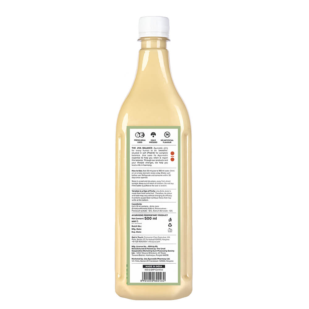 Jiva Ayurveda Amla Juice image 2