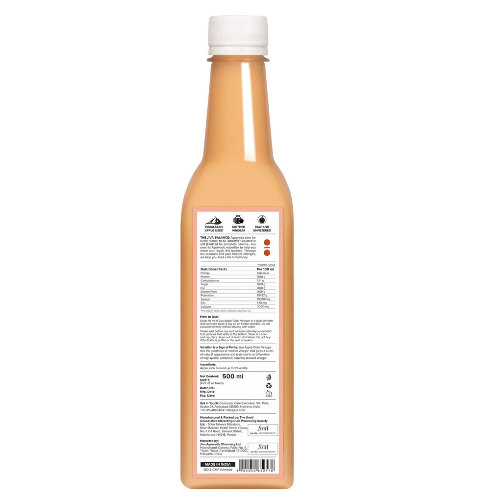 Jiva Ayurveda Apple Cider Vinegar image 2