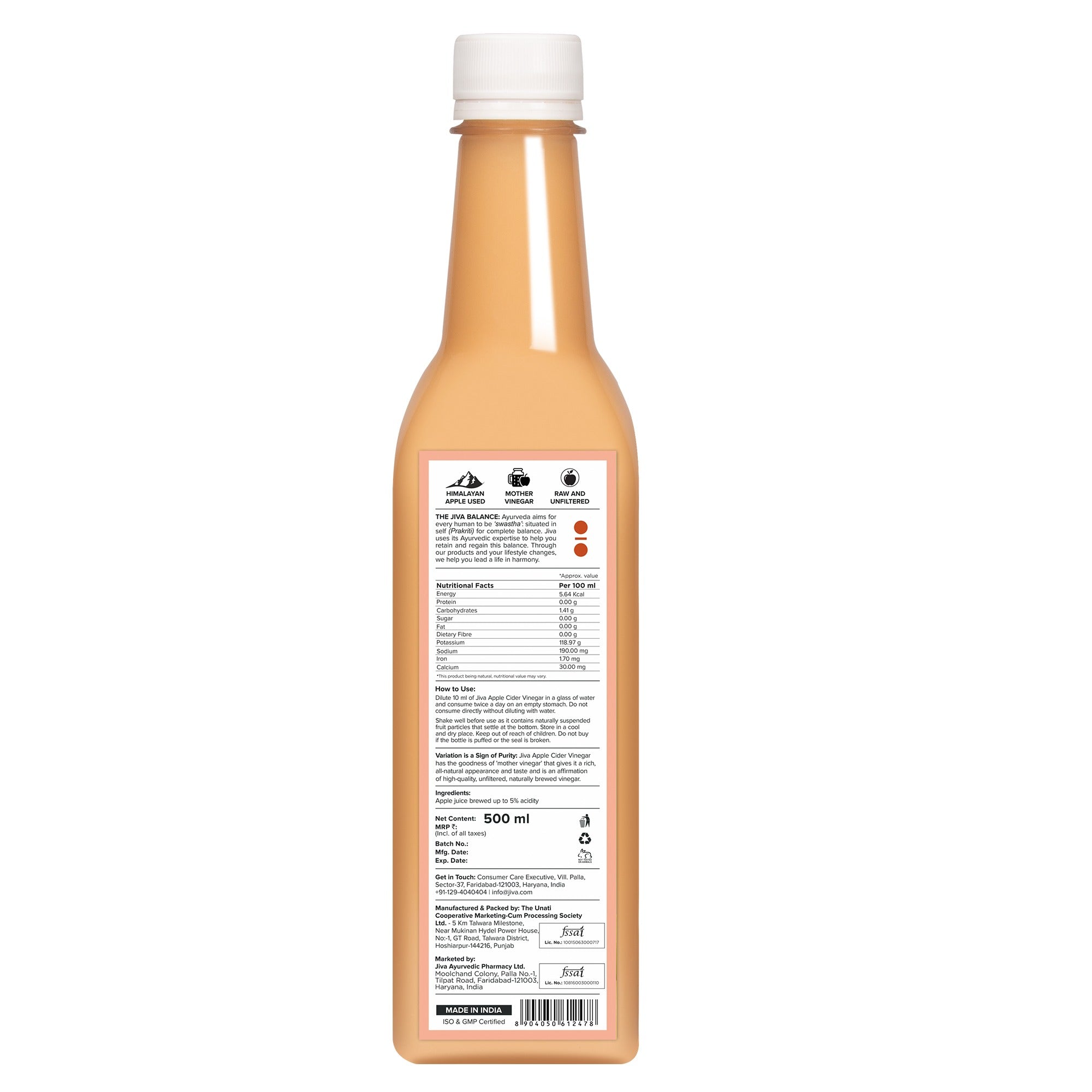 Jiva Ayurveda Apple Cider Vinegar image 2