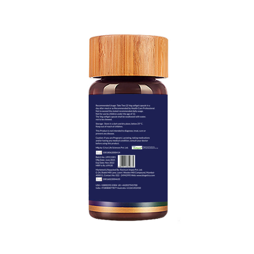 Biogetica Omega+++ Silk Oil Vege Softgel Capsules image 9