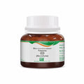 Bio India Bio Combination 22 Tablets