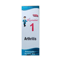 Bioforce Homeopathy Blooume 1 Drops - 30 ml