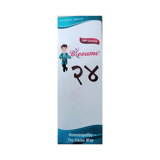 Bioforce Blooume 24 Drops - 30 ml