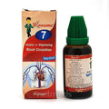 Bioforce Blooume 7 Circulaforce Drops - 30 ml