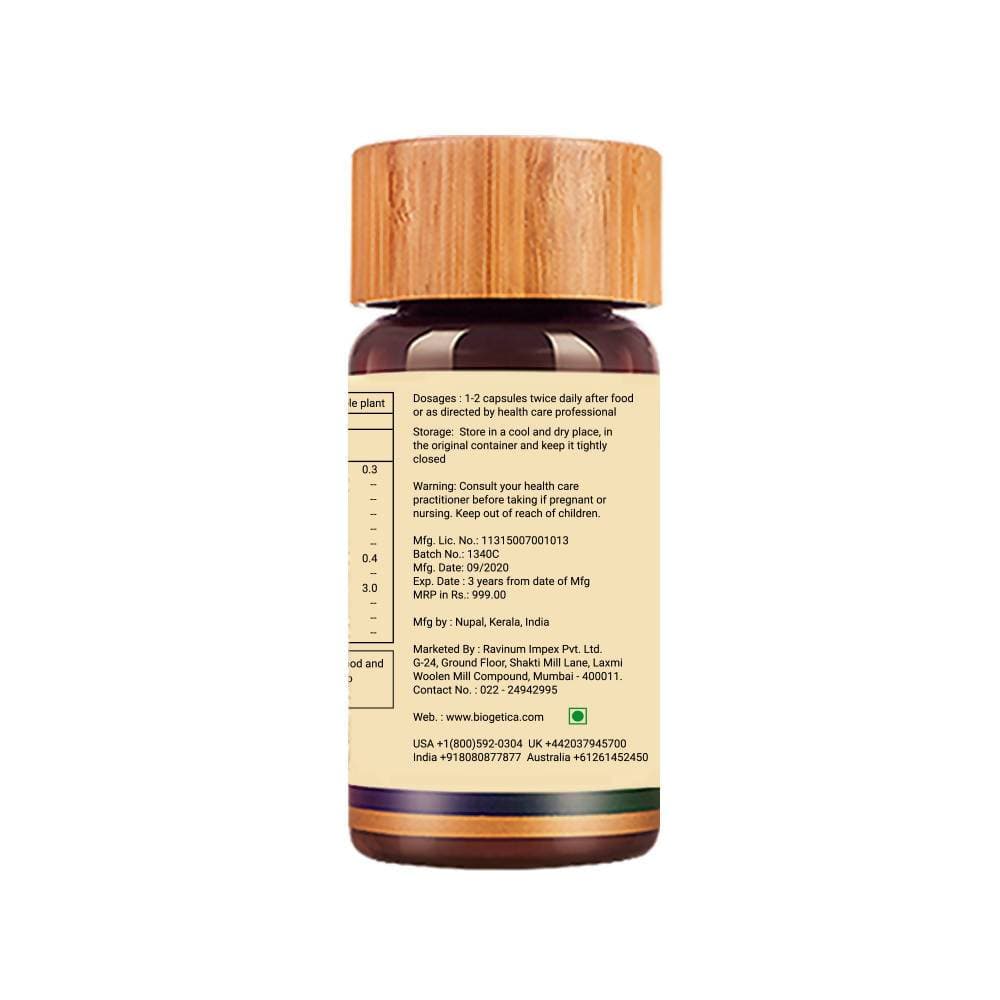 Biogetica Natural Iron Support Capsules - 80 Capsules image 5