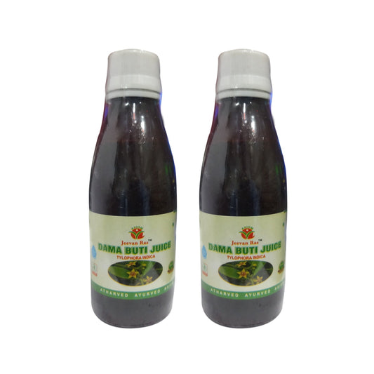 Axiom Dama Butti Ras - 150 ml Pack of - 2