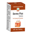Medilife Daily Herbal Nutrition Tablets Pack Of 3 - 25 gms