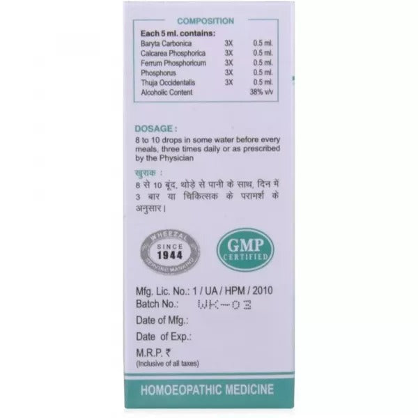 Wheezal Homeopathy WL-14 Drops image 2