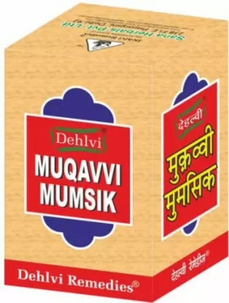 Dehlvi Muqavvi Mumsik Tablets image 2