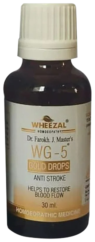 Wheezal Homeopathy WG-5 Gold Drops image 2