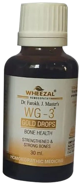 Wheezal Homeopathy WG-3 Gold Drops - 30 ml image 2