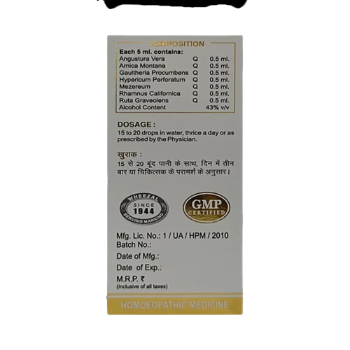 Wheezal Homeopathy WG-3 Gold Drops - 30 ml image 3