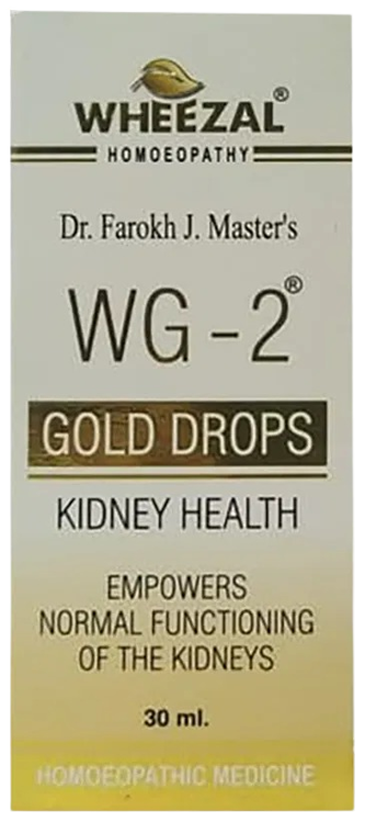 Wheezal Homeopathy WG-2 Gold Drops - 30 ml image 2