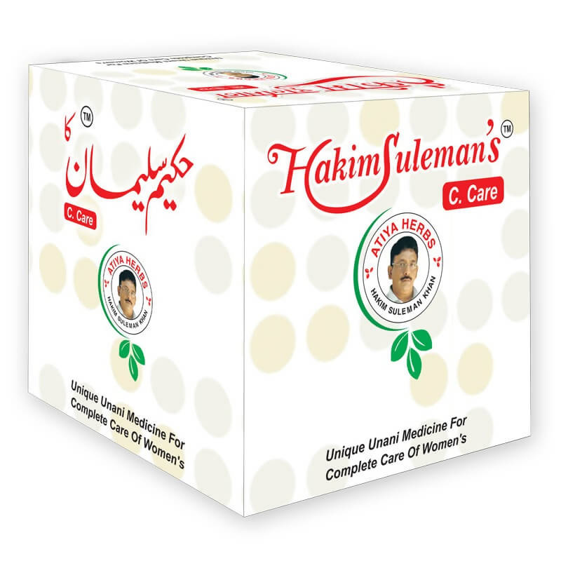 Hakim Suleman's C Capsules - 45 Capsules image 2
