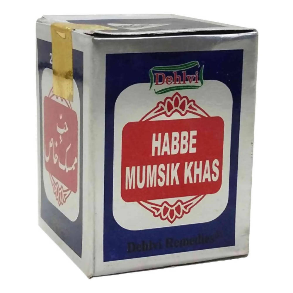 Dehlvi Mumsik Khas Pills image 2