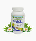 Planet Ayurveda Swadisht Virechan Churna - 100 gms