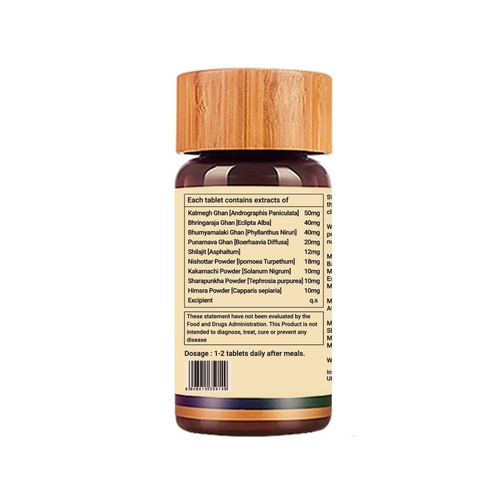 Biogetica Daily Wellness Tablets image 2