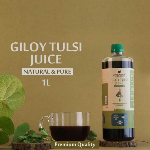 Upakarma Ayurveda Natural and Pure Giloy Tulsi Juice image 2