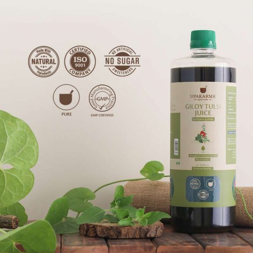 Upakarma Ayurveda Natural and Pure Giloy Tulsi Juice image 5