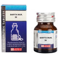 Lord’s Herbal Botanical Support Tablets