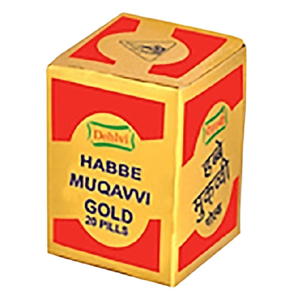 Dehlvi Muqavvi Gold image 2