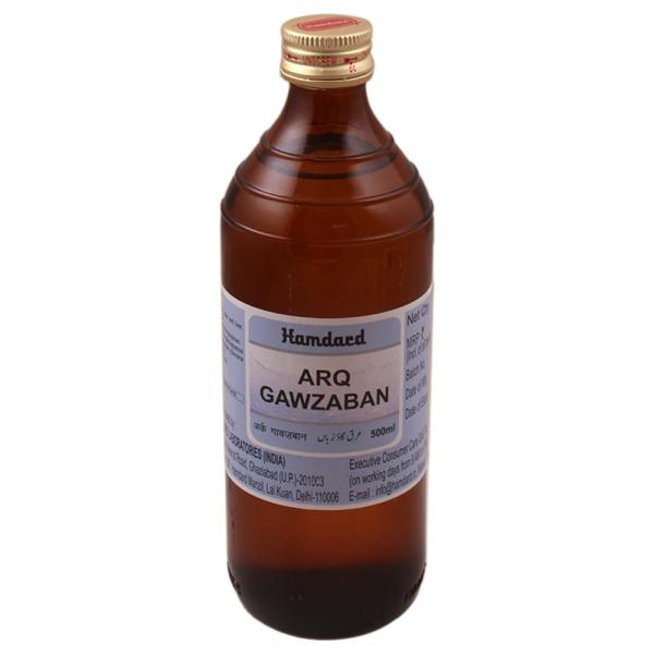 Hamdard Arq Gawzaban image 2