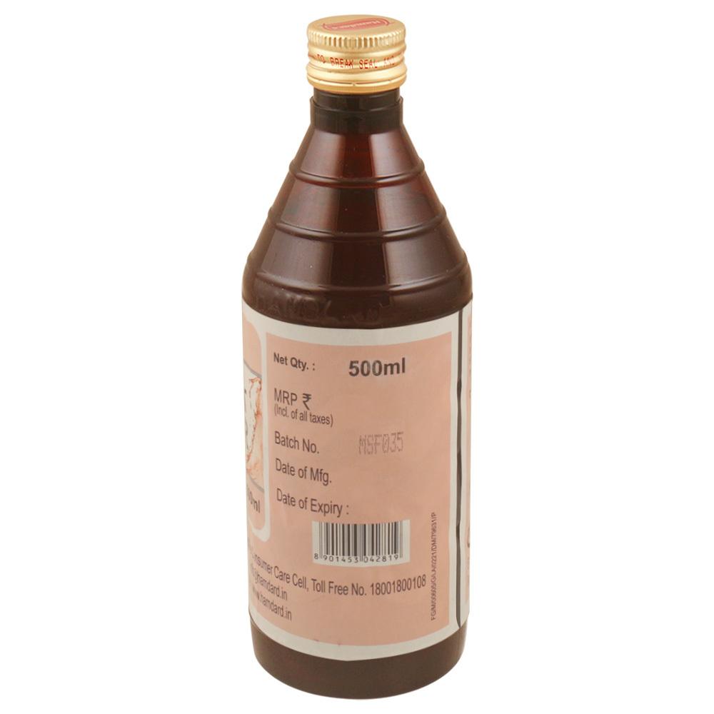 Hamdard Sharbat Anjabar - 500 ml image 3