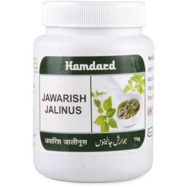 Hamdard Jawarish Jalinus image 3