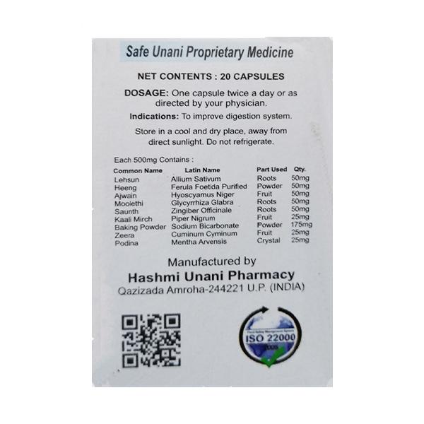 Hashmi Acikill Capsules - 20 Capsules image 2