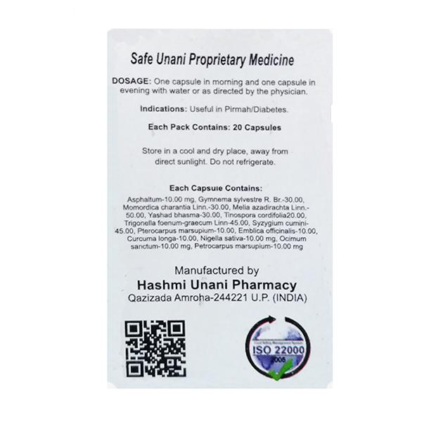 Hashmi Herbo Diabecon Capsule - 20 Capsules image 2