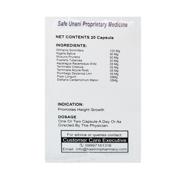 Hashmi Hightole XL Capsule - 20 Capsules image 3